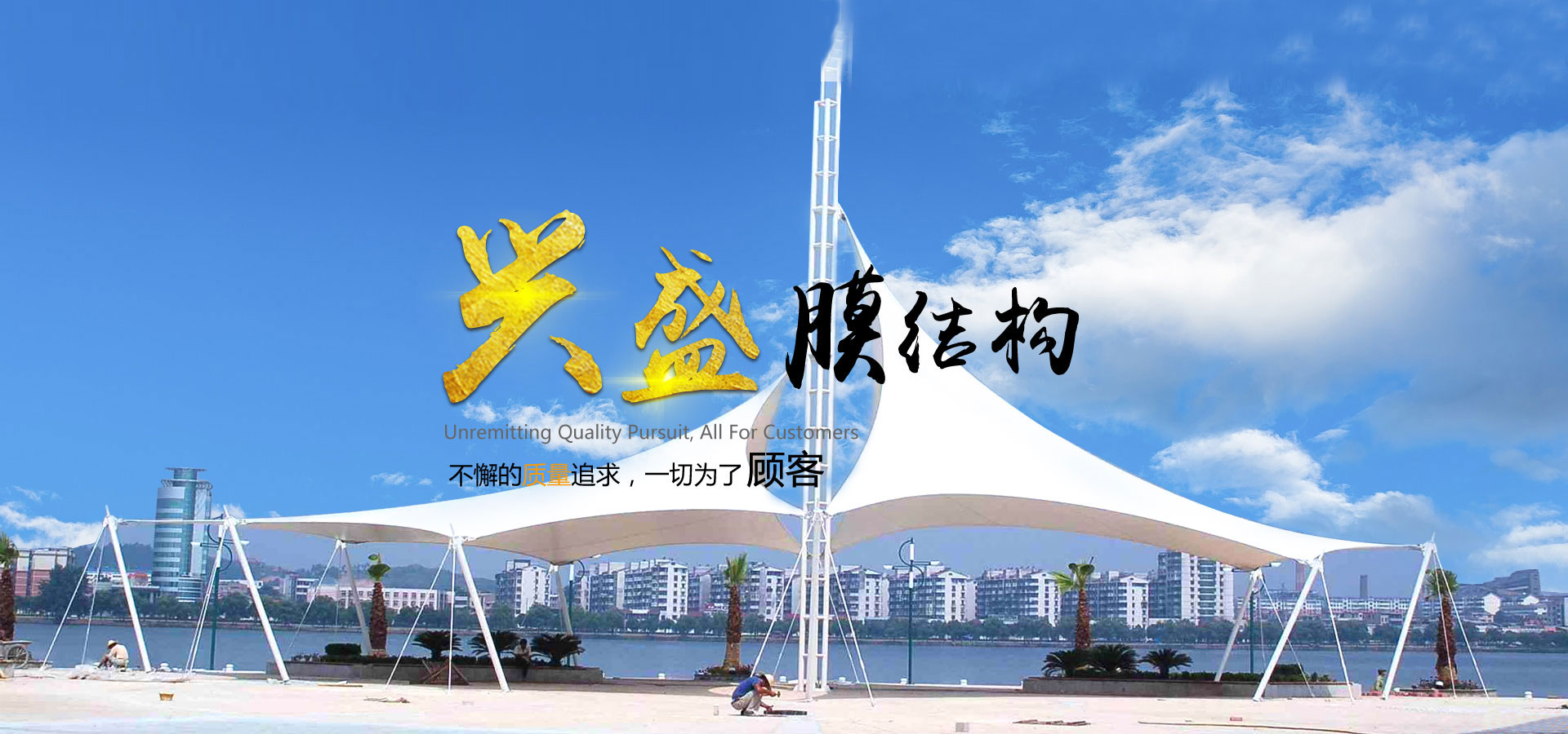 梁山縣誠(chéng)通二手化工設(shè)備銷(xiāo)售有限公司