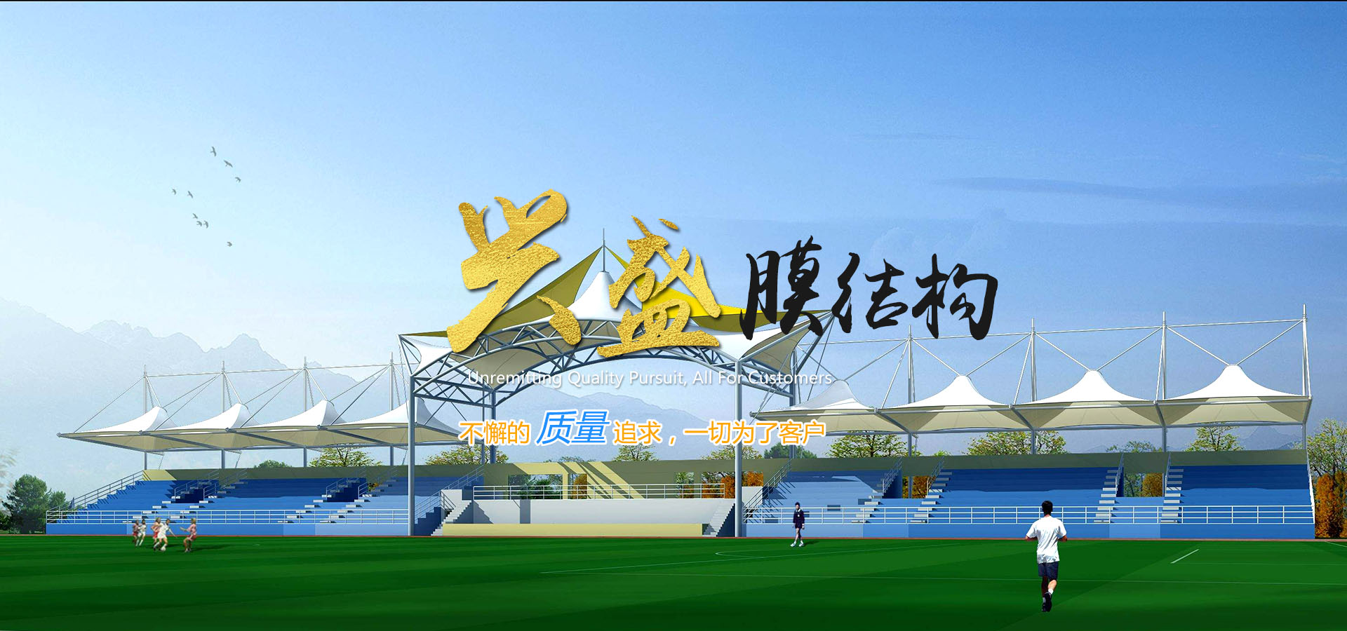 梁山縣誠(chéng)通二手化工設(shè)備銷(xiāo)售有限公司
