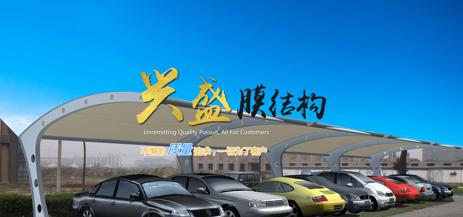 梁山縣誠(chéng)通二手化工設(shè)備銷(xiāo)售有限公司