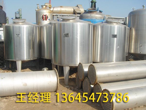 不銹鋼儲(chǔ)罐的特點(diǎn)？