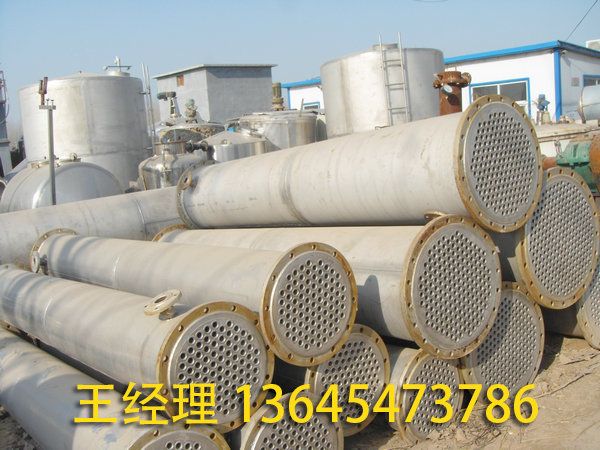 列管冷凝器的工作原理？